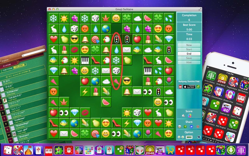 表情通_EmojiSolitairefromSZY