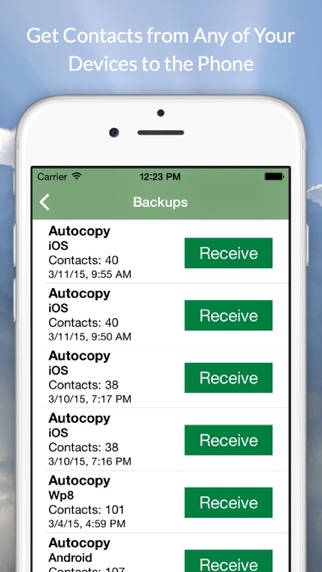Contaker. 转移联系人.