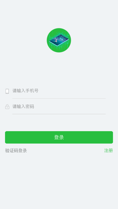 初中物理实验