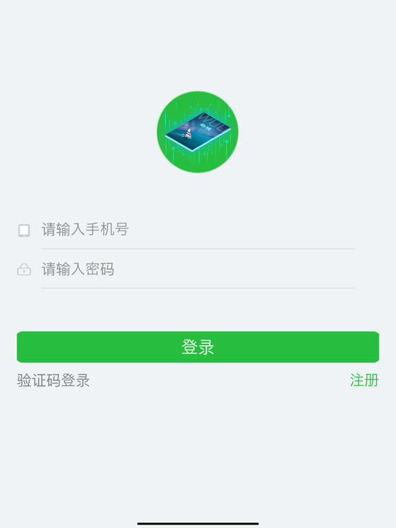 初中物理实验
