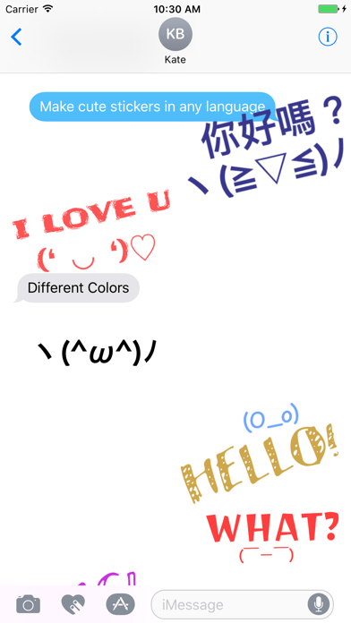 符号无限+: 无广告可爱颜文字键盘