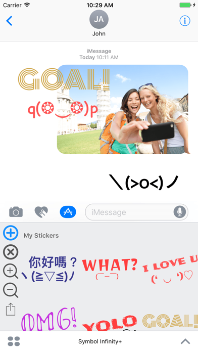 符号无限+: 无广告可爱颜文字键盘