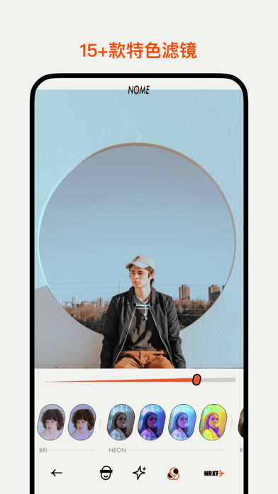 NOME - 反社交挡脸自拍相机