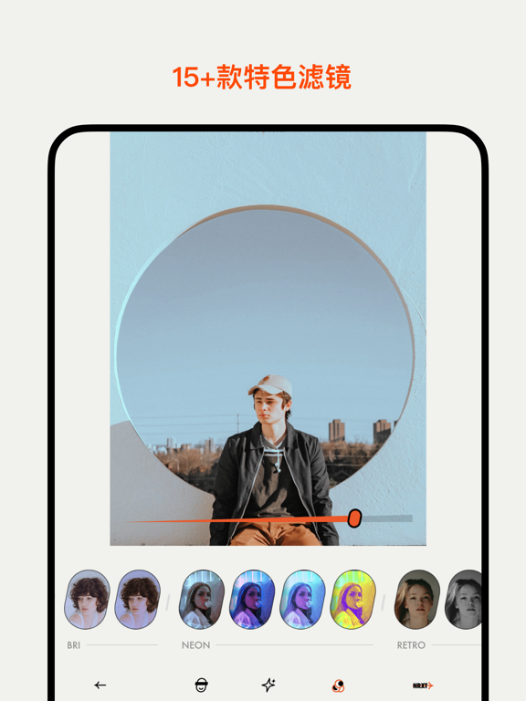 NOME - 反社交挡脸自拍相机