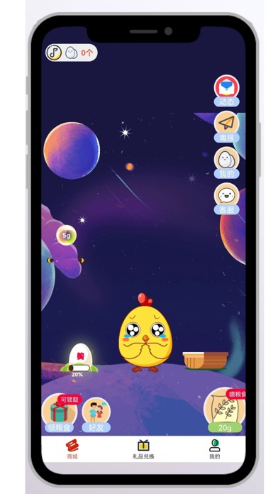 太红汇 省钱助手元宇宙趣味生活全网实惠