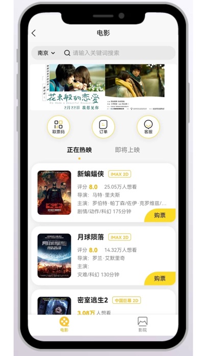 太红汇 省钱助手元宇宙趣味生活全网实惠