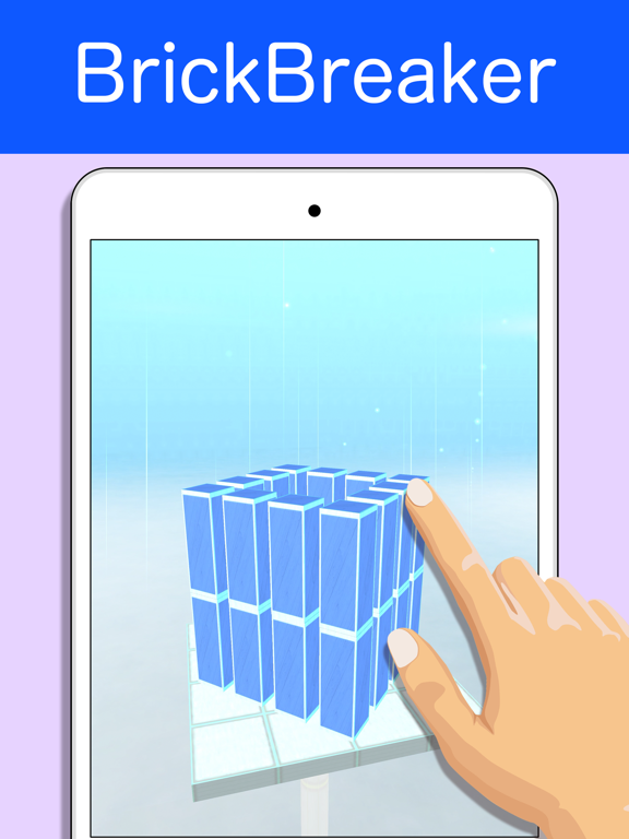 物理弹球立体打砖块弹一弹游戏 BrickShooter