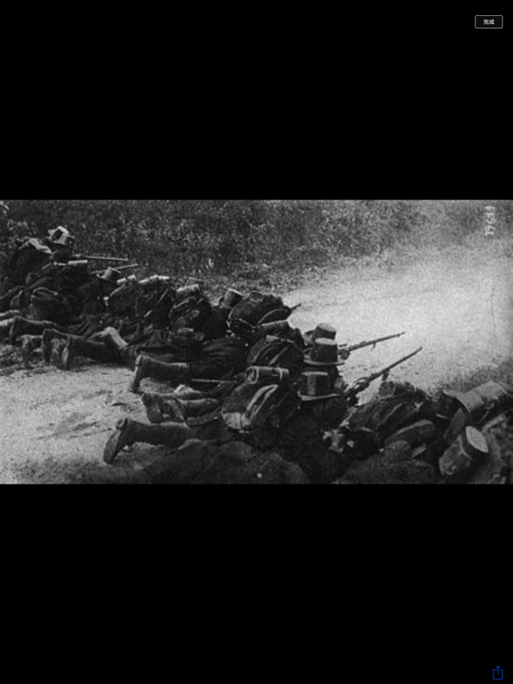 一战时间轴 - 一战历史