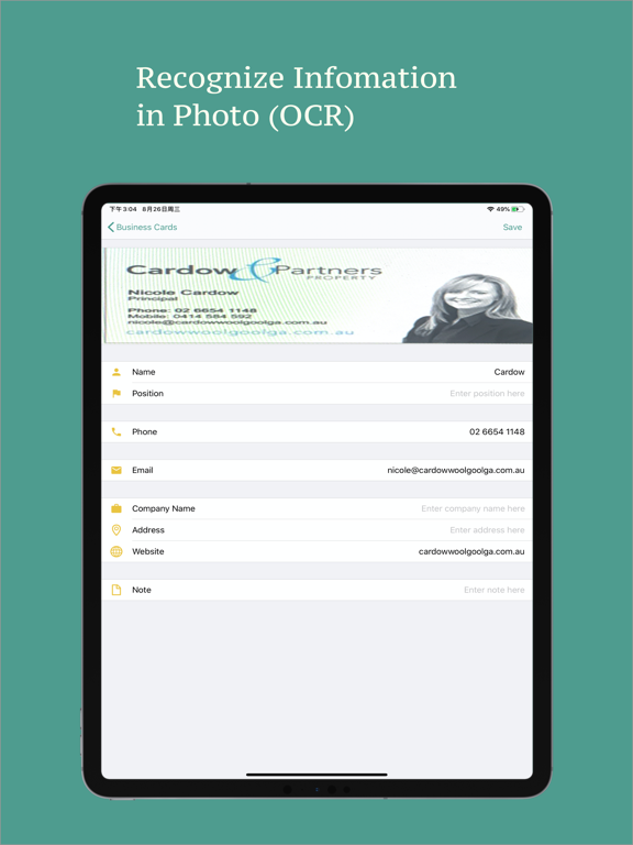 Card Scan - 名片扫描识别管理