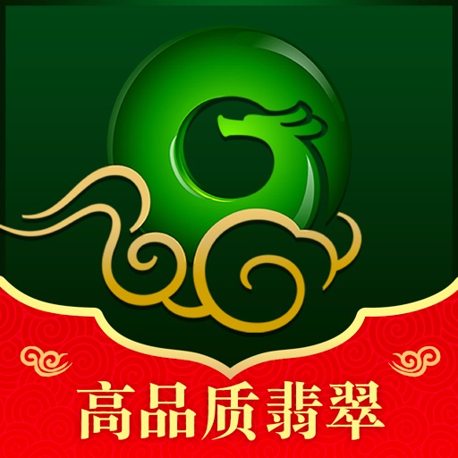 翡翠王朝-珠宝玉石直播拍卖,退换无忧