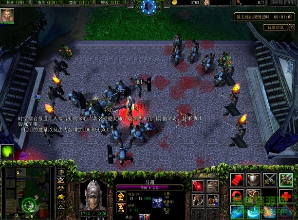 守卫剑阁之铸水阁1.37无cdp闪版下载附隐藏英雄密码