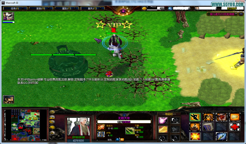 傲斗遮天1.3无始神威vip修改版下载附隐藏英雄密码