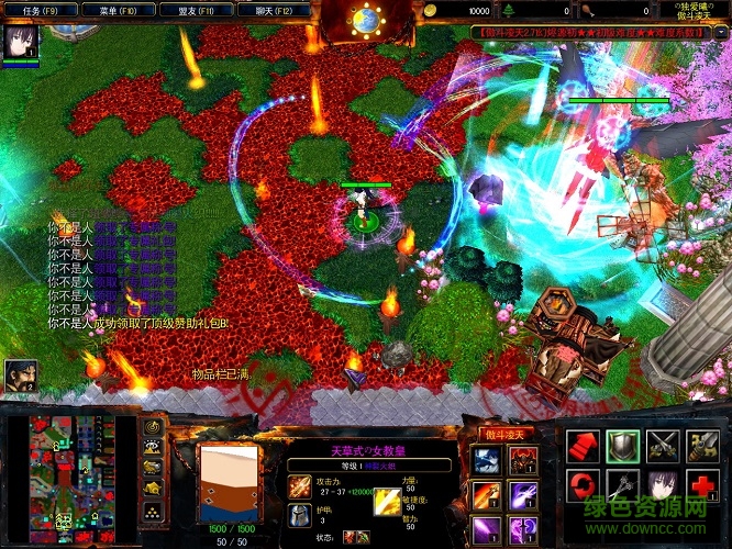 傲斗凌天2.74全英雄图p闪版下载附隐藏英雄密码