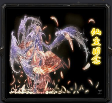 仙尘旧念v1.2vip修改版下载附隐藏英雄密码