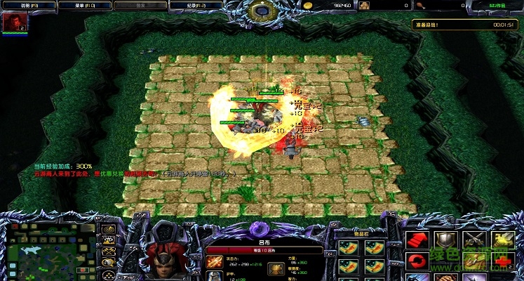 赤壁外传1.8.1vip修改版下载附隐藏英雄密码