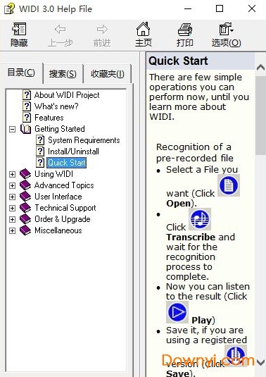 WIDI Pro汉化最新版(MIDI音乐制作软件)下载v3.0 免费版