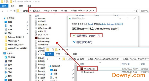 animate cc2019 修改教程2 animate cc2019 修改补丁