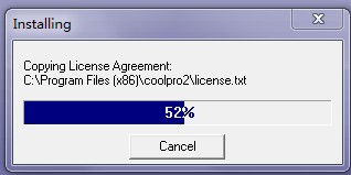 cool edit pro2.0修改版