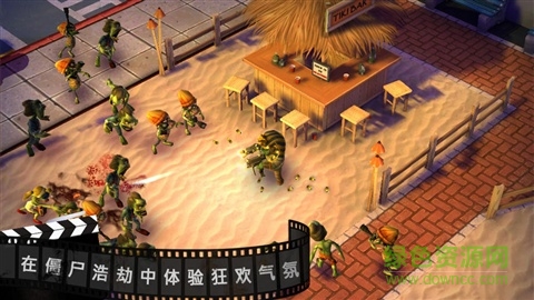 僵尸坞无限金币存档下载v1.5.2 无限刷绿钞版