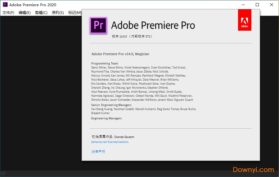 adobe premiere pro cc2021最新补丁下载v2.4 绿色版