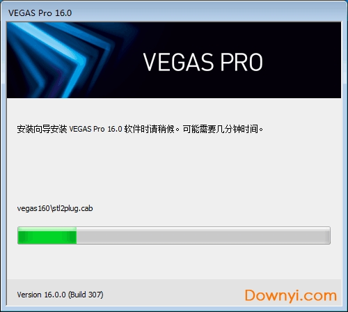 vegas pro16中文修改版下载64位