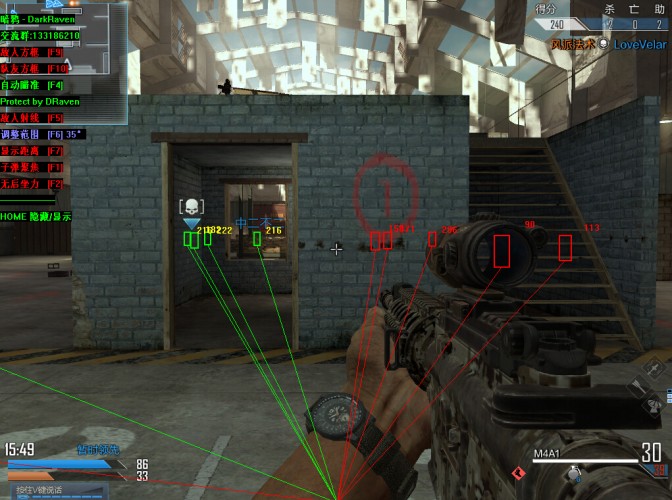 使命召唤ol暗鸦辅助下载v8.8 绿色免费版