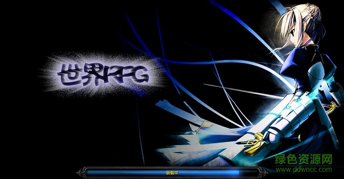 世魔界RPGv0.22d4作弊图_魔兽orpg地图下载附隐藏英雄密码和攻略