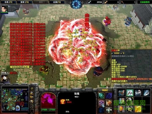 魔兽rpg剑心侠义2.2修改版下载附vip礼包和攻略