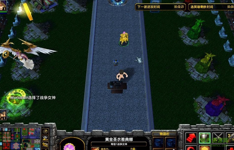 魔兽真的守不住吗2.1无cdp闪版下载附隐藏英雄密码和攻略