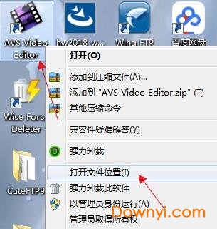video editor修改版