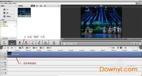 video editor修改版