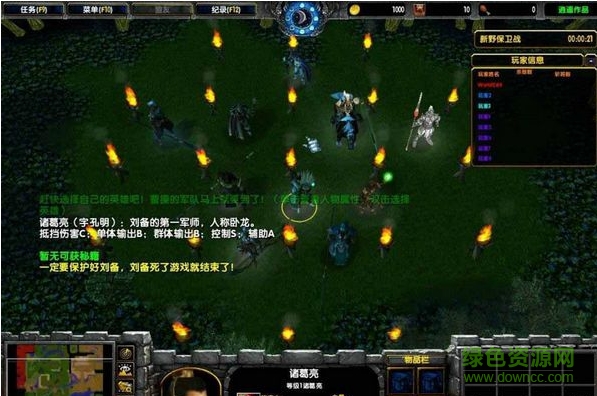 复仇之夜他.1毁灭vip修改版下载附隐藏英雄密码+攻略