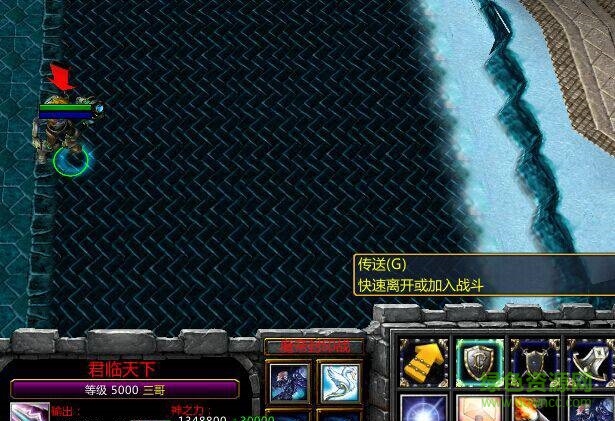 魔帝封印战2.2终章无cd无限蓝m闪版下载附隐藏英雄密码