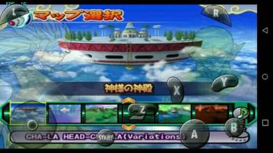 龙珠z电光火石3完美存档下载