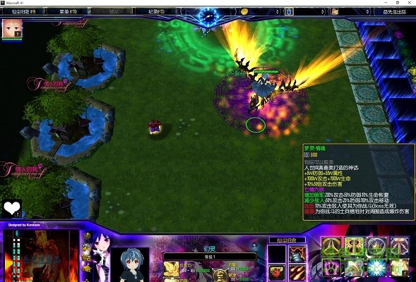 仙尘旧念v1.7无CD无限蓝P闪版下载附隐藏英雄密码和攻略