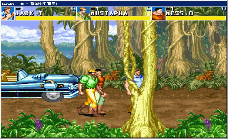 恐龙新世纪单机游戏(恐龙快打)下载简体中文版