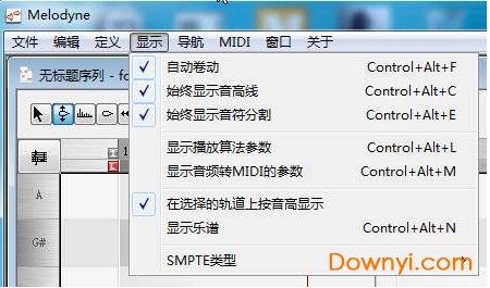 Melodyne4使用教程