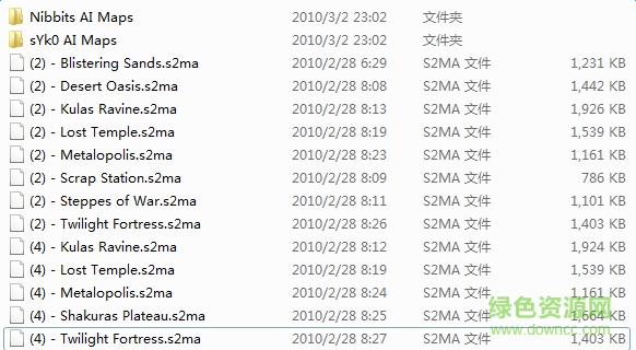 星际争霸2ai地图