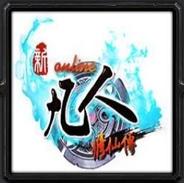 魔兽凡人修仙传v5.4无cd无限蓝p闪版下载附隐藏英雄密码