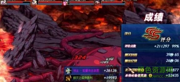 dnf智能辅助下载v3.0