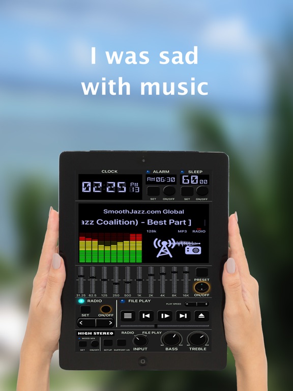 HighStereo - MP3 音乐 播放器