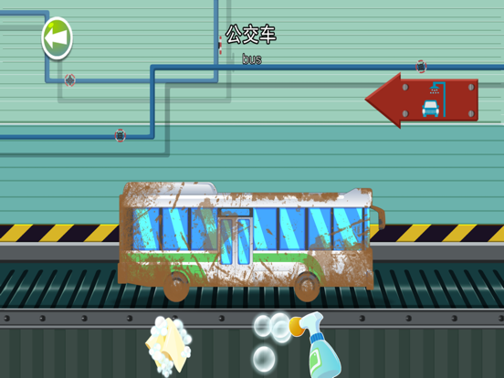 宝宝汽车游戏大全-巴士消防车火车小汽车主题儿童益智拼图画画