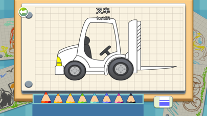 宝宝汽车游戏大全-巴士消防车火车小汽车主题儿童益智拼图画画