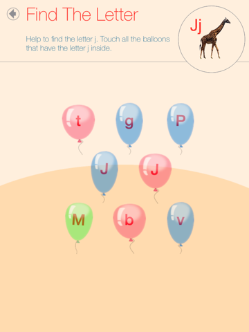 西班牙语字母卡和测验