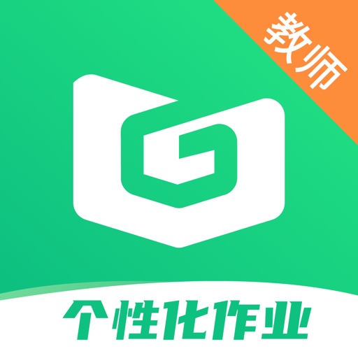 智慧作业2.0