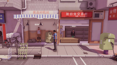 打工买房模拟-倒卖模拟器