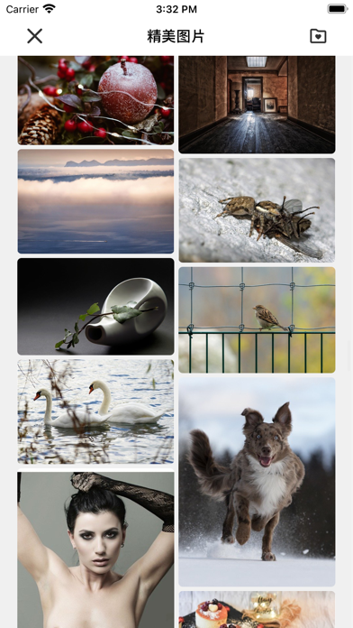 工具超人 - 超强AI写作论文降重工具