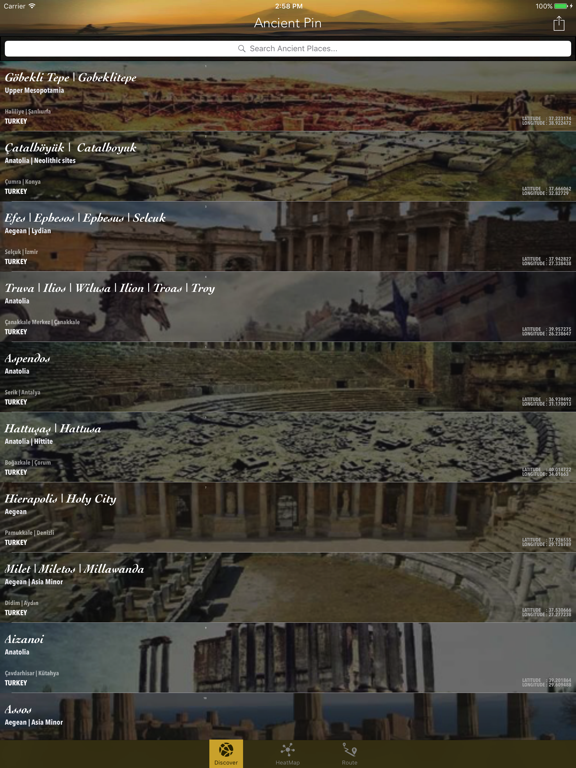 Ancient Pin - 古代地方, 考古地点