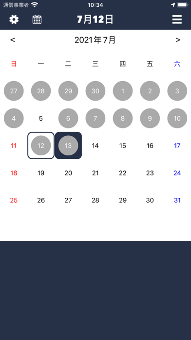 PlaceVisit - 动作记录