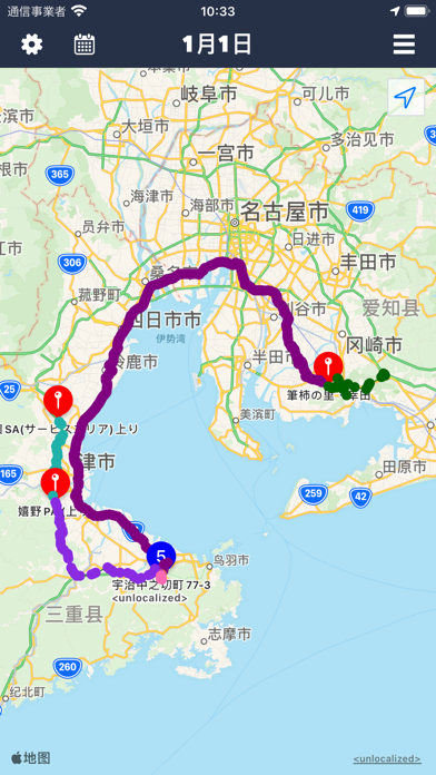 PlaceVisit - 动作记录